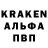 АМФЕТАМИН 98% Markusion