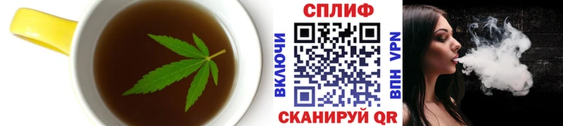 Canna-Cookies марихуана Дно