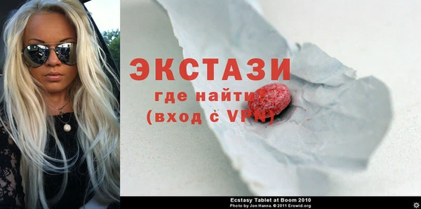 мяу мяу мука Алексеевка