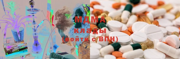 первитин Алзамай
