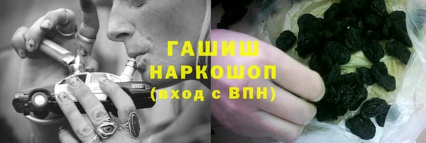 мяу мяу мука Алексеевка