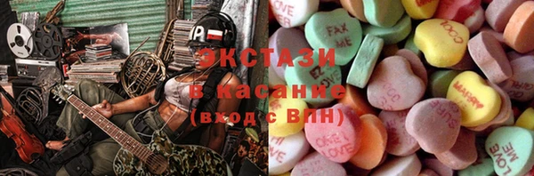 мяу мяу мука Алексеевка