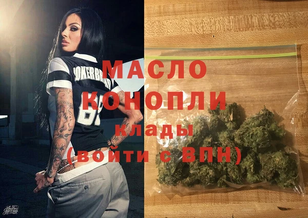 COCAINE Алексин