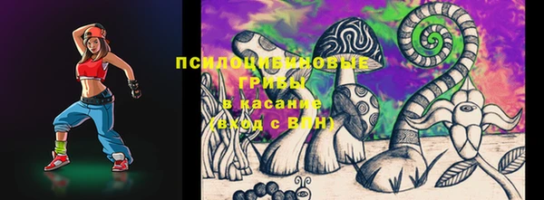 COCAINE Алексин