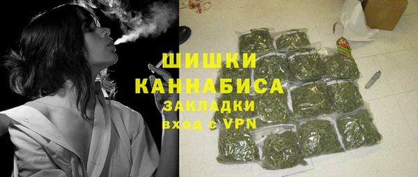 первитин Алзамай
