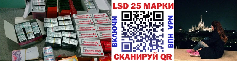 купить наркотик  Дно  площадка клад  Лсд 25 экстази кислота 