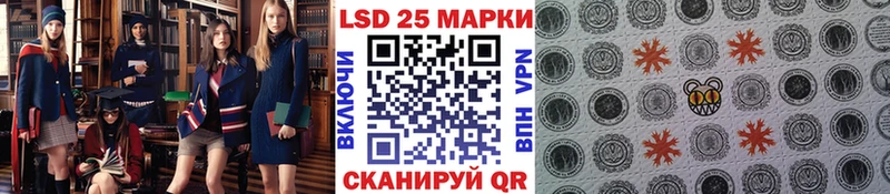 нарко площадка наркотические препараты  цены   Дно  Марки NBOMe 1,5мг 