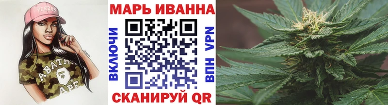 купить наркоту  Дно  Конопля тримм 